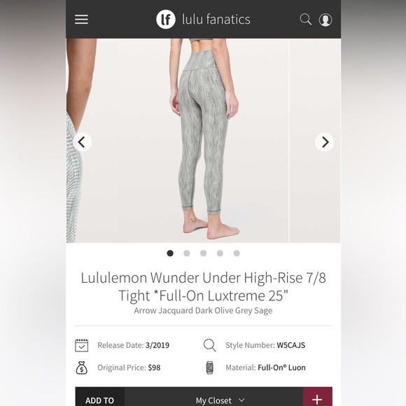 lululemon wunder under leggings 25” - Picture 3 of 3